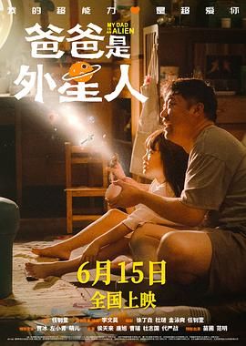 不穿内衣的女邻居